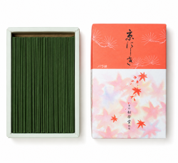 松栄堂