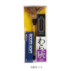 お掃除お手入れセット 5点