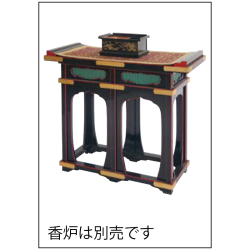 防炎　防火マット