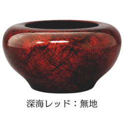 深海 鉄鉢香炉