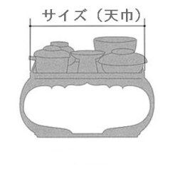 【寺院仏具】掛盤膳 木製掛盤膳 朱【26-031】