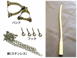 梵鐘撞木 取付金具一式｜撞木吊り金具セット・寺院用仏具【43-006】