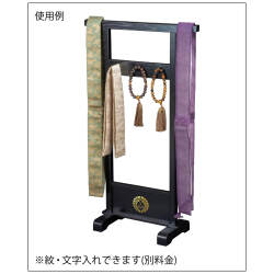 寺院用袈裟念珠掛