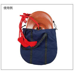 銅鑼・妙鉢カバン