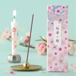桜華の雅