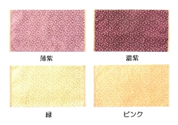 経机掛 経机敷 防火