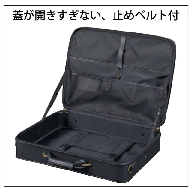 法衣カバン コードュラ