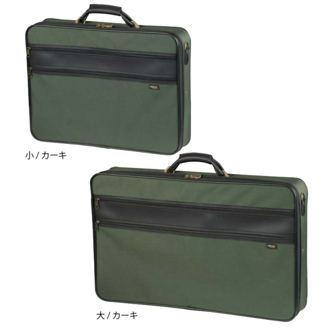 法衣カバン コードュラ