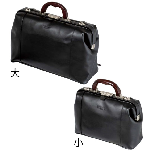 法衣カバン　ダレス風