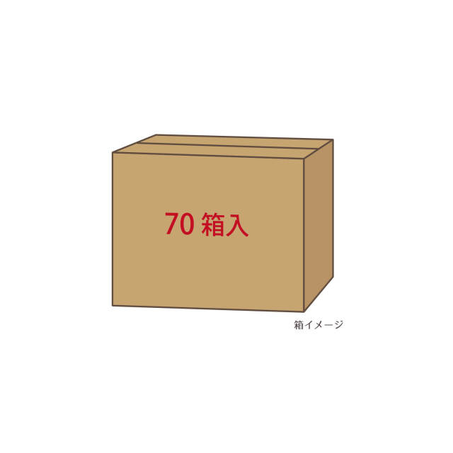 墓参線香