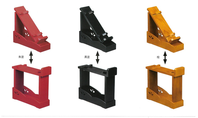 可変式金撥置台