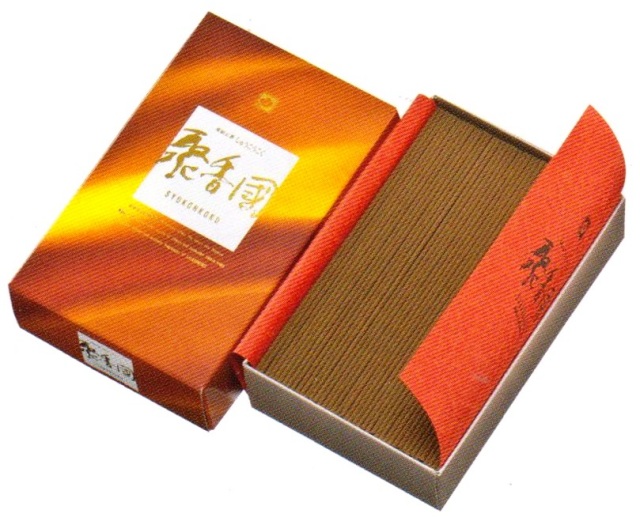 梅栄堂　聚香國 