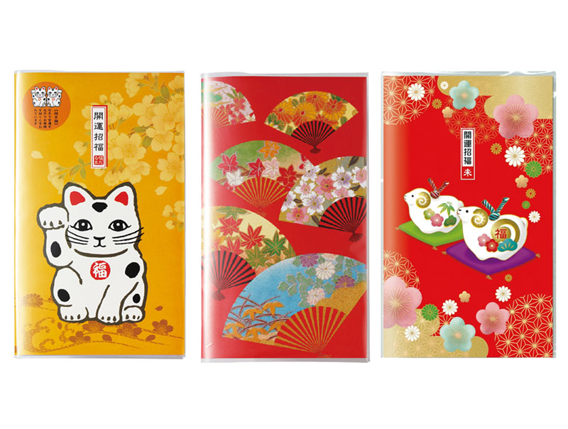 【年始用】祝儀袋セット【12-011】