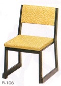 ルーツ型本堂用お詣り椅子